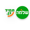 shlomo group