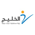 alkhaleej training education