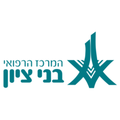 bnai zion medical center