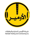 alomaier trading and contracting co