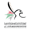 general directorate of residence and foreigners affairs gdrfa