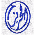 al ghazal transport company llc
