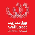 wall street exchange a fintx company