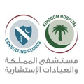 kingdom hospital consulting clinics