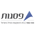 psagot investment house