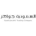 saudi jawahir