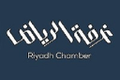 riyadh chamber of commerce industry