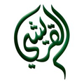 ali zaid al quraishi brothers