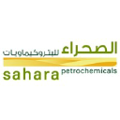 sahara petrochemicals