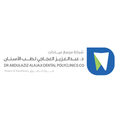 dr abdulaziz al ajaji dental clinics