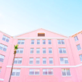 hamilton princess beach club a fairmont managed hotel