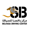 belhasa driving center llc
