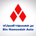 bin hamoodah auto