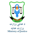 ministry of justice