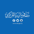 central bank of libya