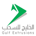 gulf extrusions company llc
