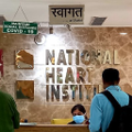 national heart institute