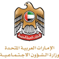 ministry of community development uae