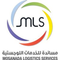 mosanada logistics services