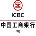 pt bank icbc indonesia