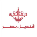 kandil egypt