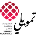 tamweely microfinance
