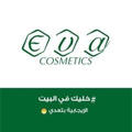 eva cosmetics egypt