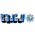 dar alkhaleej for press printing and publishing