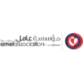 amel association international