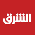 asharq