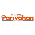 patanjali parivahan private limited