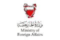 ministry of foreign affairs bahrain