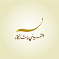 abdulmohsen altamimi group