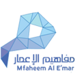 Mfaheem Al Emar for Trading and Contracting Company Logo