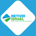 netivei israel