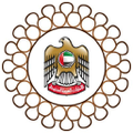 ministry of finance uae
