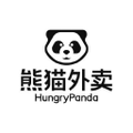 hungrypanda ltd