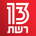 reshet 13 media group