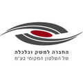 mashcal local government economic services ltd