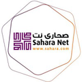 sahara net