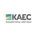 emaar the economic city