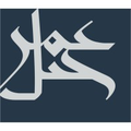 jabal omar development co
