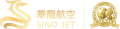 sino jet