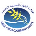 armed forces cooperative society afcoop