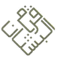 al bustan company ltd olayan group