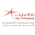 dar al tamleek