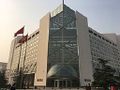 bank of china australia