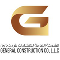 general construction co llc