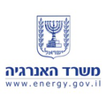 israel ministry of energy and infrastructure
