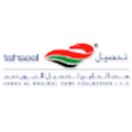 tahseel hadaf al khaleej debt collection